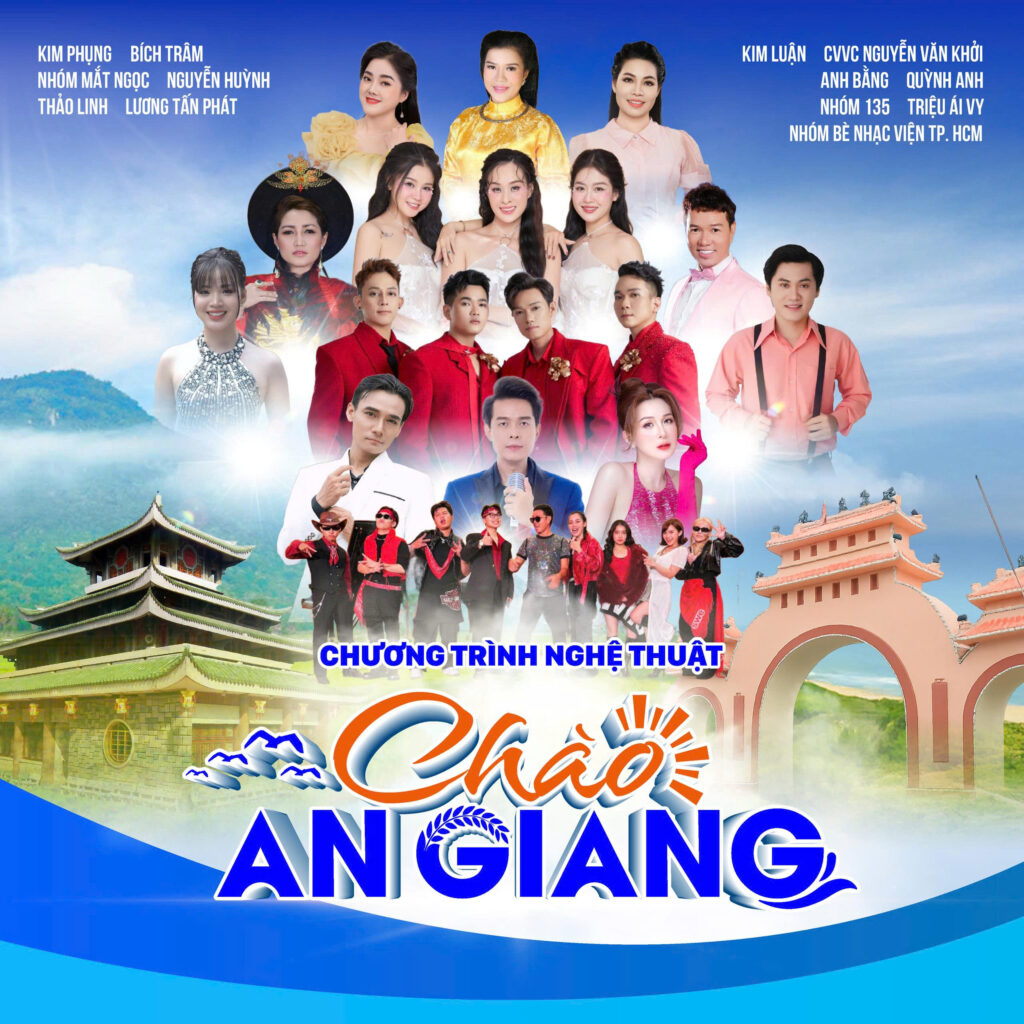 Poster 1