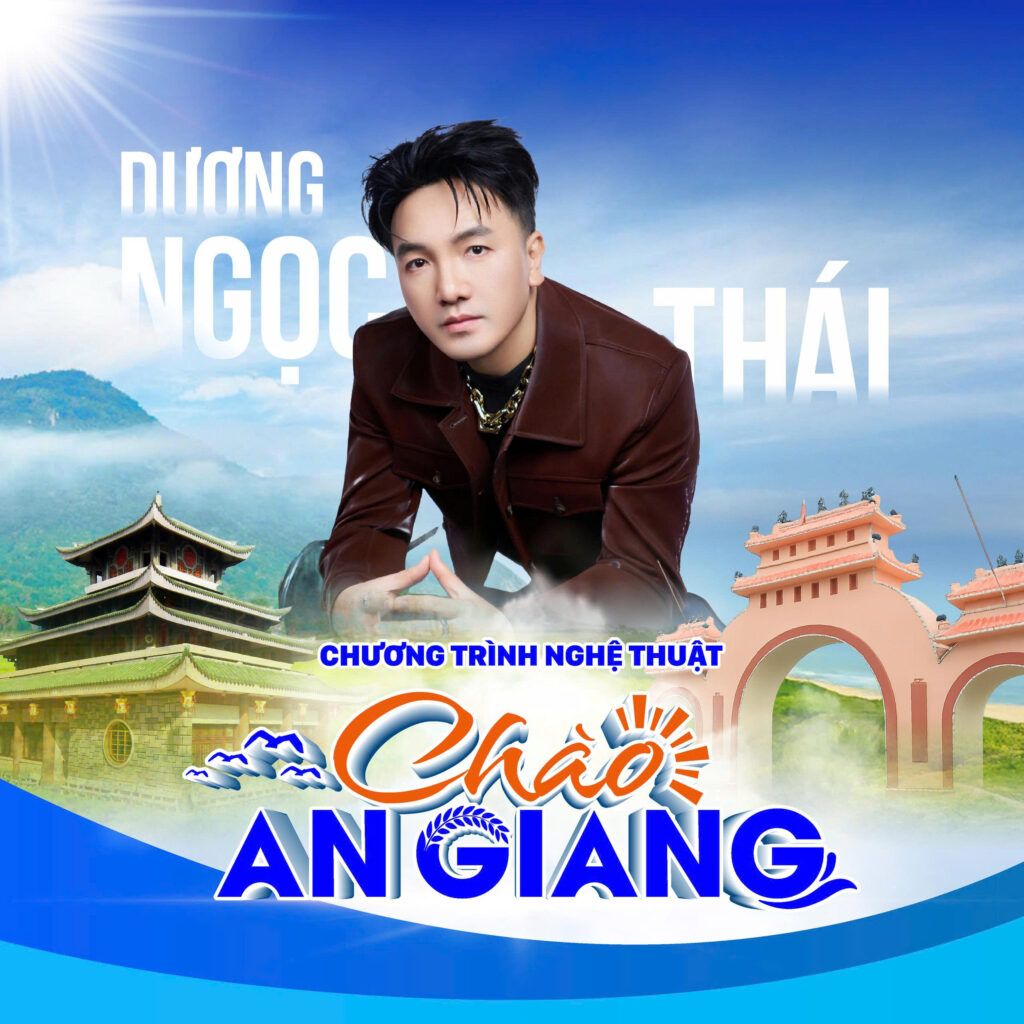 Poster 2