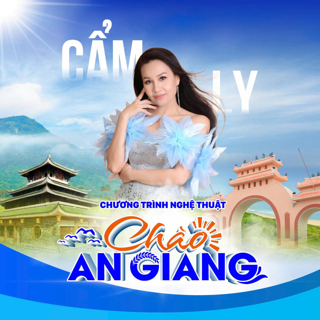 Poster 3